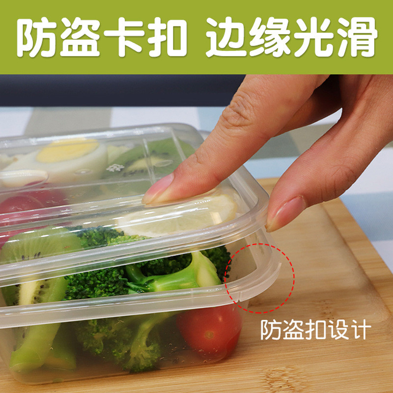 一次性餐盒加厚三格四格防盗外卖打包饭盒高级pp塑料黑色餐具