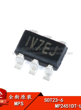原装正品 贴片 MP2451DT-LF-Z SOT23-6 降压转换器 DC-DC芯片