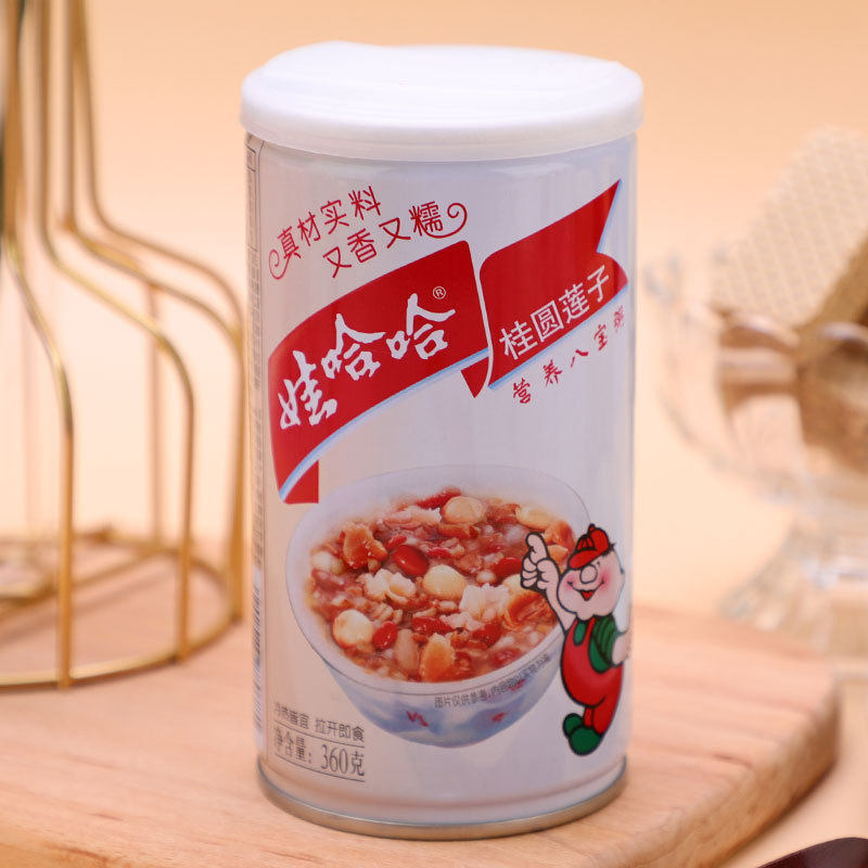 速发八宝粥八宝粥官方旗舰店五谷杂粮桂圆莲子娃哈哈木糖醇八宝粥