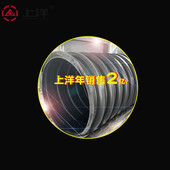 300里外全黑缠绕管工程塑料pe雨水埋地内肋增强缠绕管