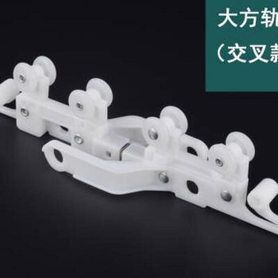 gpw5批发倾滑车窗帘杆轨道磁碰天下窗帘磁吸自动磁吸窗帘闭合更