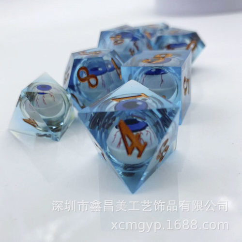 热销源头厂家树脂尖角骰子dnd龙与地下城rpg游戏多面体色子可摇动