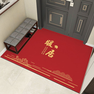 xyt红色家用入户门口地垫可擦pvc进门进宅大吉地毯免洗乔迁之喜脚