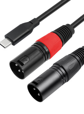 32Bti/384Khz解码/USB TYPE-C公转双卡农公立体声手机功放音频线