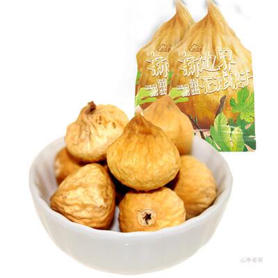 新货新边界无花果干小零食新疆喀什特产干果丝新特鲜级水果干小吃