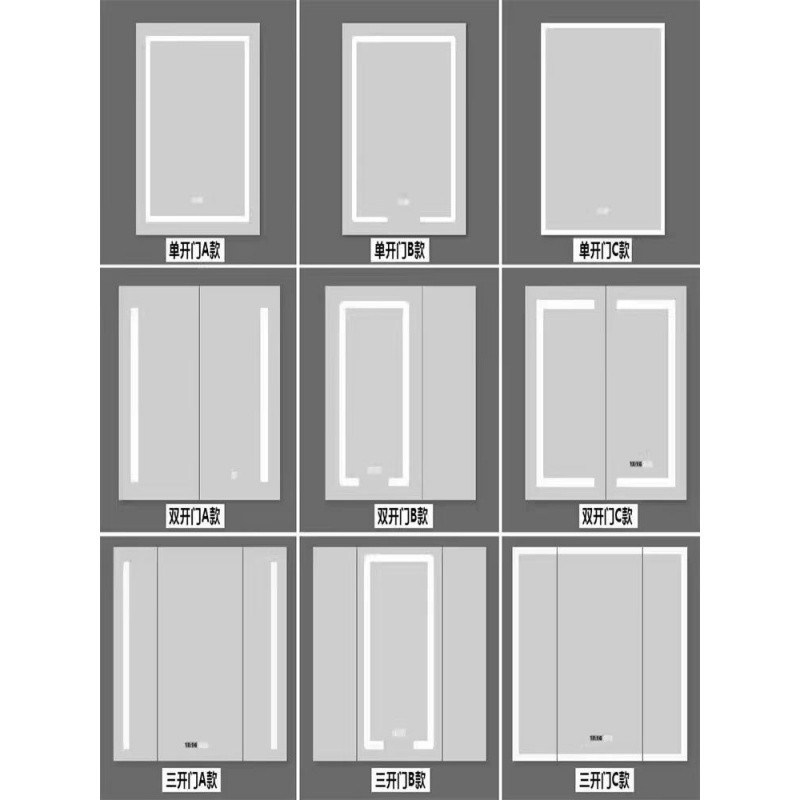 热销eqp厂家现做智能镜门浴室镜镜柜柜门带灯除雾防雾卫生间铝合