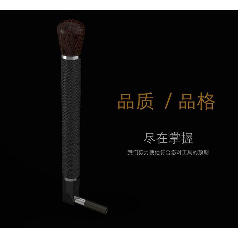 钢琴调音调律扳手固定式碳纤手柄