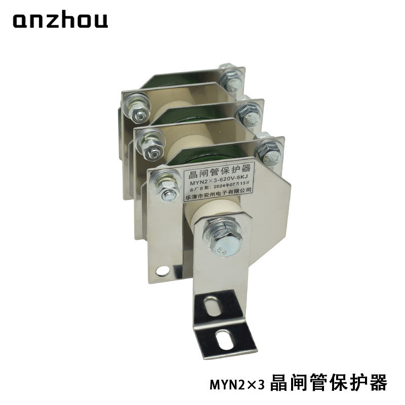 热销压敏电阻高能myn2-5kj-620v/470v/820v/20kj/10kj过电压保护