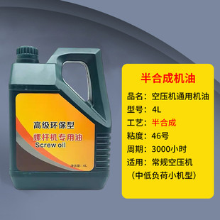 空气压缩机螺杆空压机三滤保养配件空气滤芯耗材压缩机油分芯滤器