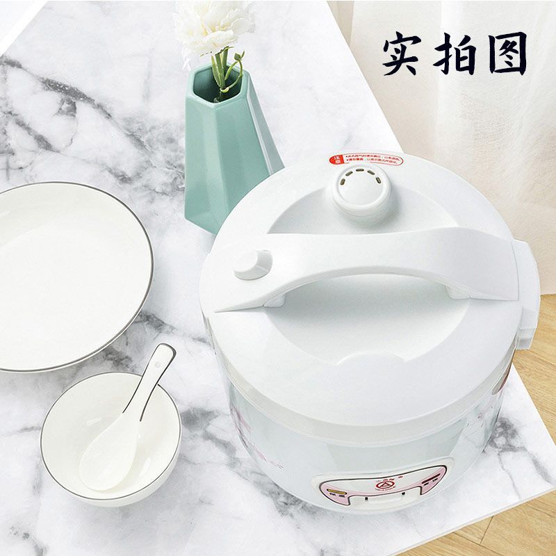 三角牌电饭煲家用多功能全自动电饭锅老式一键蒸煮2L3L4L5L6升L