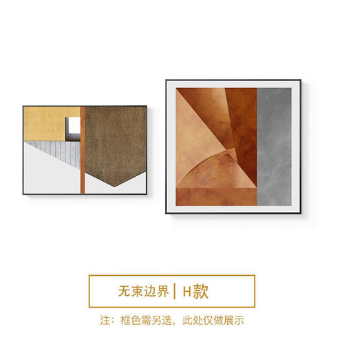 极简卧室装饰画艺术抽象现代简约酒店软装样板房轻奢意式床头挂画