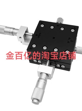 31/32位移台E-EIC36-40 60 XYEG80 100/EJG01/34滑台XY轴ELE35/25