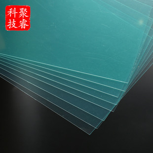 厂家批发pc薄片电器设备用抗静电用0.125mm透明覆膜双面pc片材