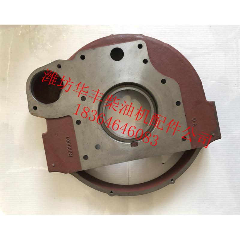 热销潍坊柴油机配件495 k4100  4102 zh4105飞轮外壳 发动机配件