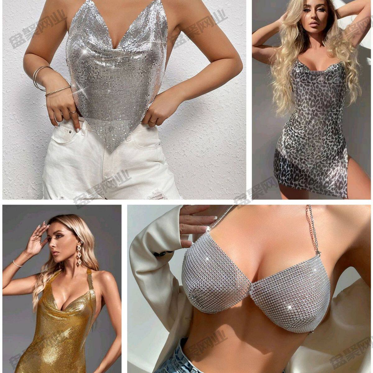 金属铝片帘装饰网帘金属隔断亮片艺术帘diy箱包辅料厂家直销优惠,金属材料及制品,丝网/金属网,淘宝优惠券,粉丝福利购,淘宝优惠卷