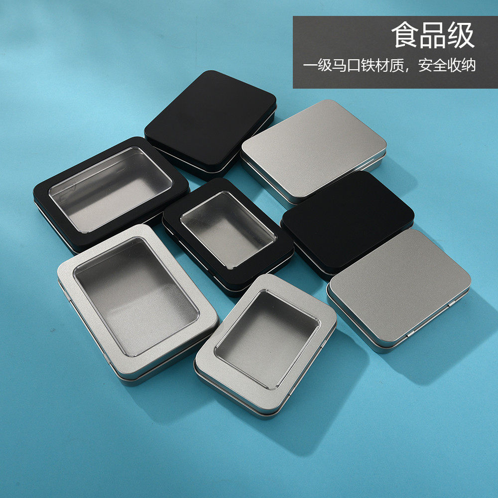 马口铁开窗翻盖收纳盒简约便携通用糖果连体翻盖包装透明小铁新款