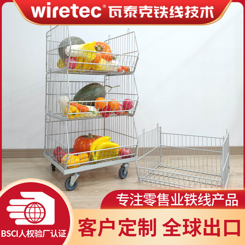 日系杂货店折叠展示笼可堆垛移动日用品促销存放多层货架电商理货