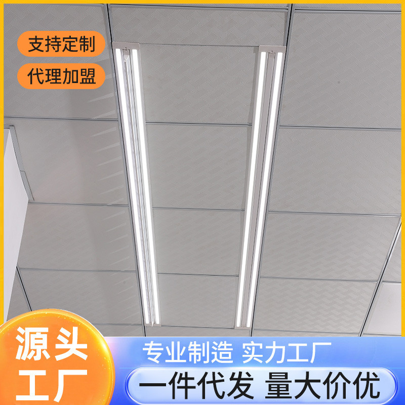智能遥控声控升降晾衣架自动隐形电动晒衣架嵌入阳台极窄晾衣杆