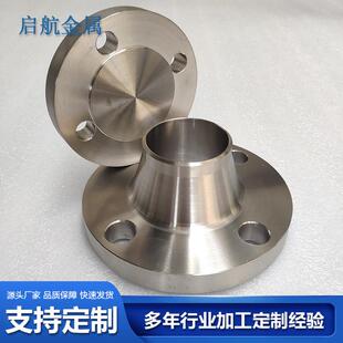 宝鸡供应钛法兰盘TA2钛法兰片钛板钛片钛法兰环钛盲板