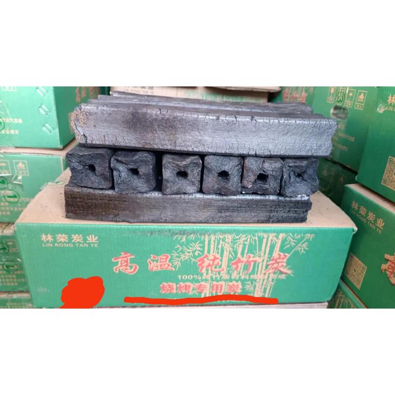 26N100斤竹炭无烟烧烤碳节能室内碳木炭无烟碳碳围炉竹炭煮茶御寒