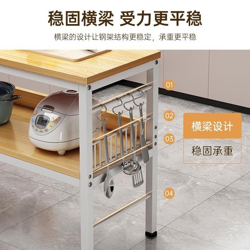 热销厨房置物架落地多层切菜桌微波炉收纳架子家用多功能小桌子工,厨房/烹饪用具,厨房置物架/置物柜/角架,淘宝优惠券,粉丝福利购,淘宝优惠卷