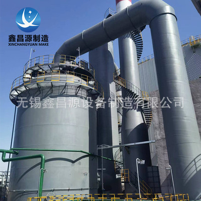 沥青厂电捕焦油器高压湿式静电除尘油烟电离捕捉器净化除尘设备
