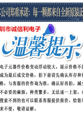 热销mc9s12xdp512mag封装lqfp144微控制器-电子元器件芯片icmcu现