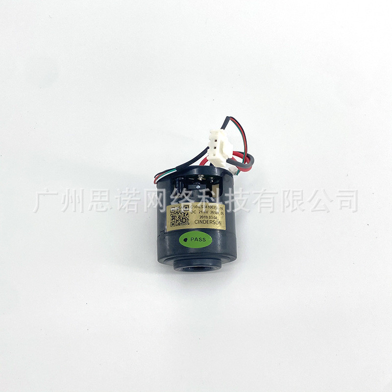 睿米F8ENEXNEX2PRONEXSNEX2PLUS真空吸尘器电机配件