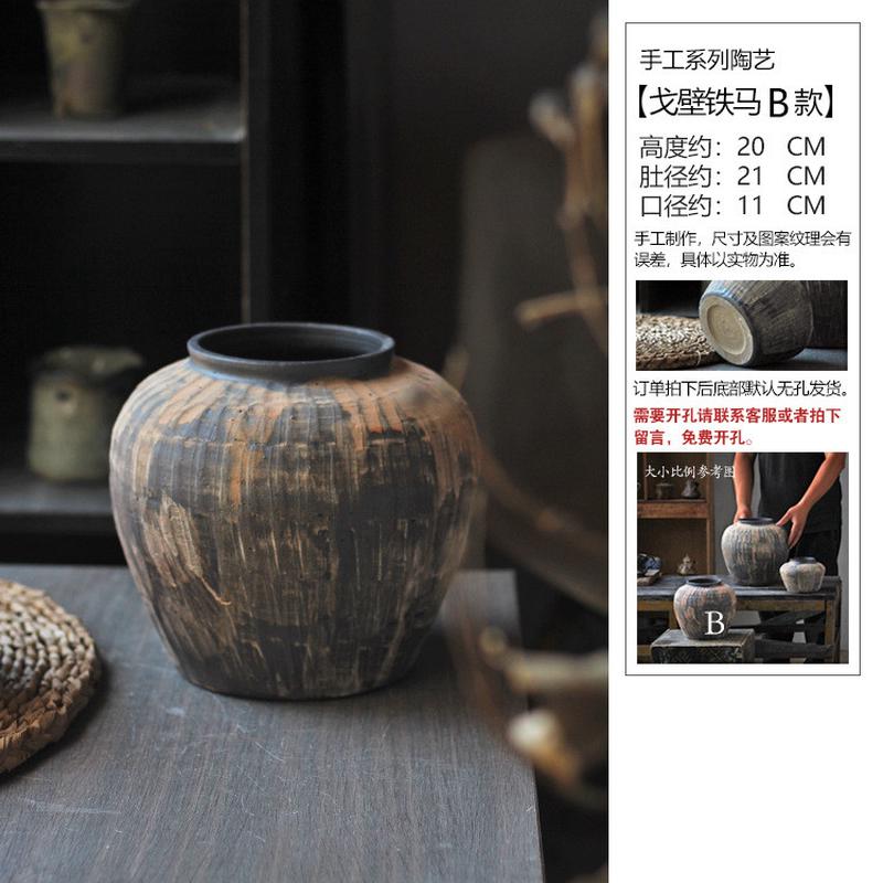新中式禅意餐桌侘寂风花器客厅桌面茶几餐厅民宿酒店摆放软装花瓶