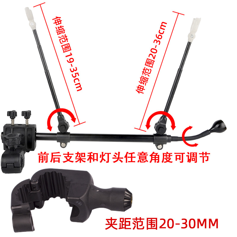 千渔筏筏钓椅凳带灯简易2节天线支架船钓排伐微铅杆缓降缓降炮台