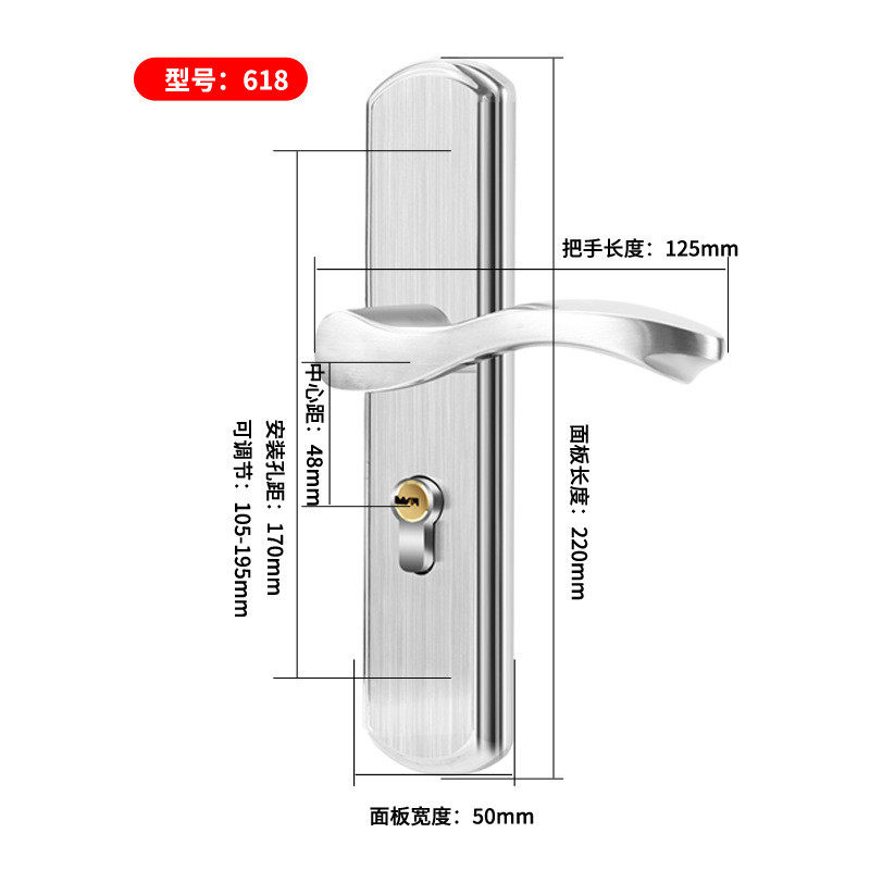免室内木门执手锁卧室房间家用可调不锈钢改孔静音机械门锁批发,基础建材,机械门锁,淘宝优惠券,粉丝福利购,淘宝优惠卷