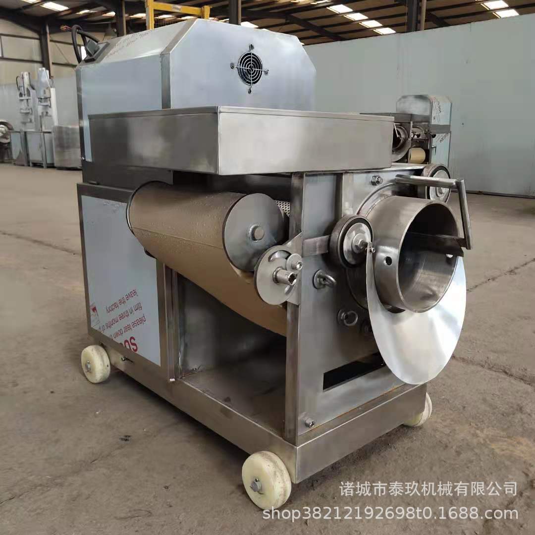 挤鱼肉机 机鱼皮去 鱼脱骨机 鱼肉泥机 三文鱼采肉机 生鲜采肉设