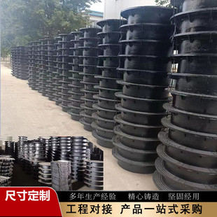 球墨铸铁井盖厂家道路防沉降重型双层卡簧排雨水污水井盖小区