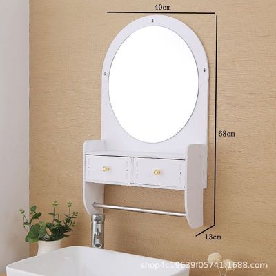 柜卫生间镜浴室镜柜洗漱台洗手间宿舍挂墙式壁挂置物架镜子免打孔