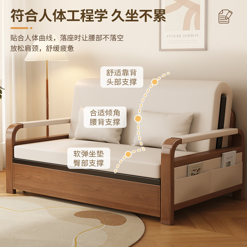 天坛家具沙发床折叠客厅两用一体2025年新款伸缩床出租屋双人多功