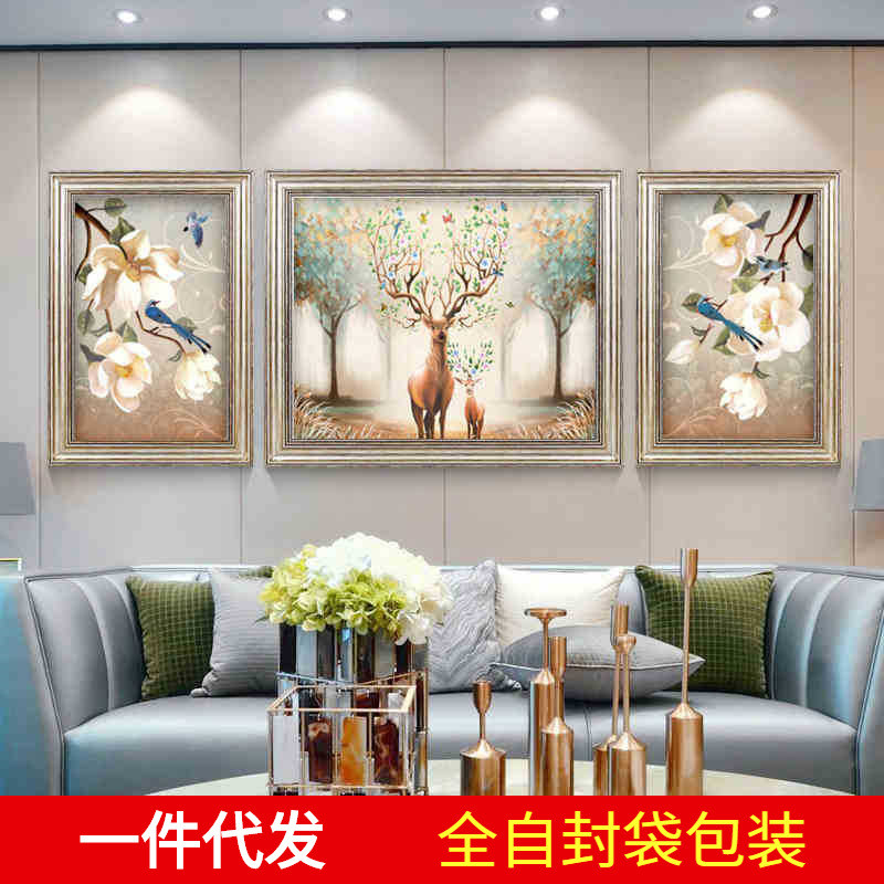 欧式三联画钻石画满钻发财鹿贴钻十字绣客厅钻石绣2018新款砖石画
