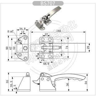 不锈钢烘箱锁门把手锁烤箱冷库执手碰锁工业可调节把手门锁