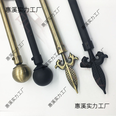 窗帘杆罗马单杆背景挂布挂杆伸缩杆客厅挂毯杆现代简约北欧艺术杆