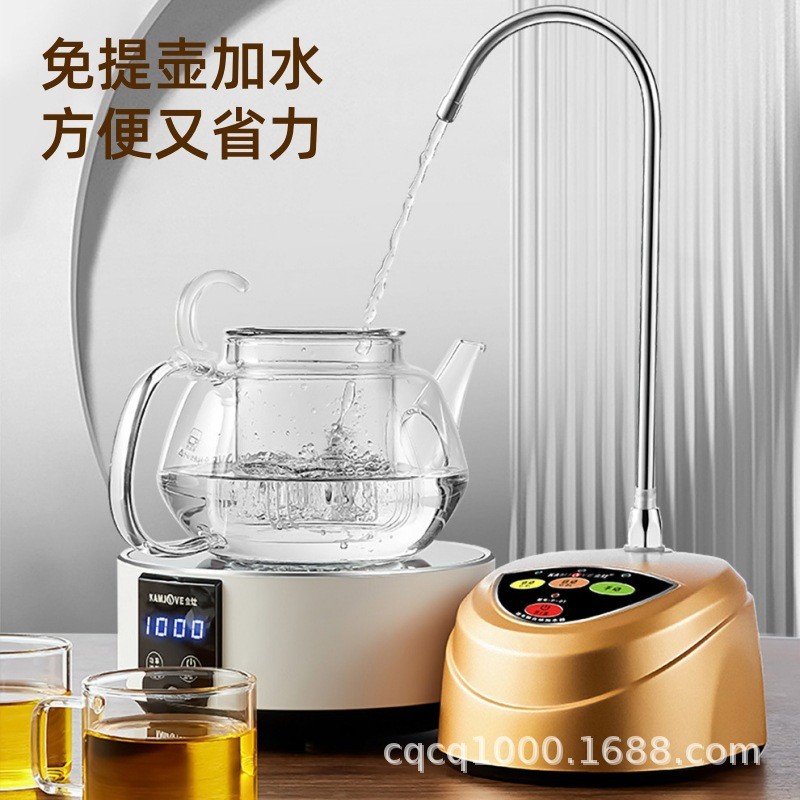 热销金灶p-01家用自动加抽水器桶装水上水器水器电动吸水器抽水泵