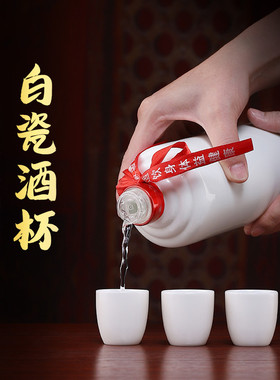 戴玉堂酒杯上供供杯供桌贡杯茶杯陶瓷供水杯神像财神观音供奉家用