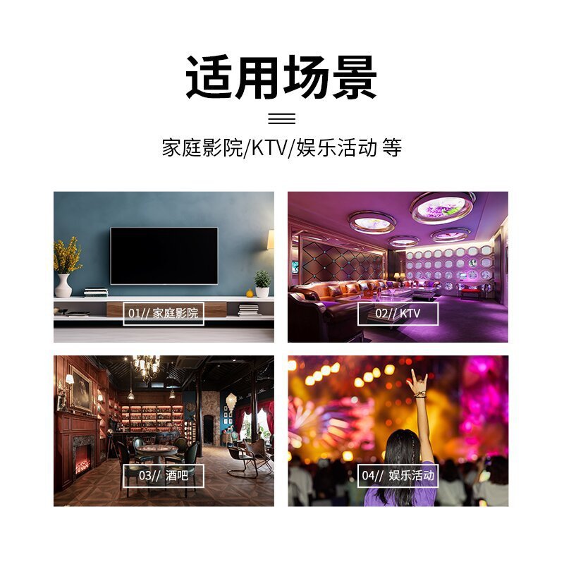 家用k歌家用音响功放带点歌台环绕立体声音响客厅电视回音壁音箱