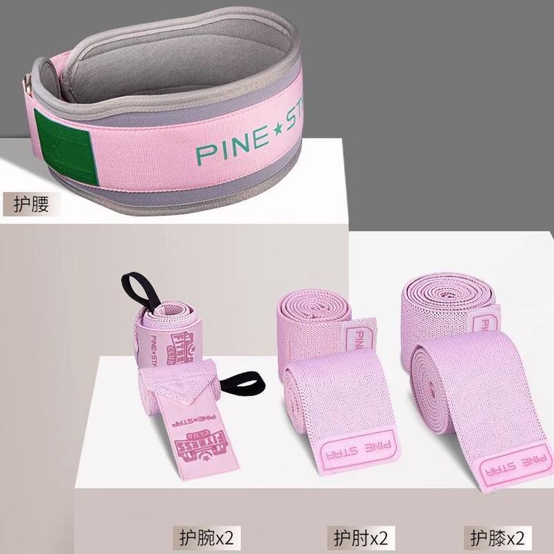 热销健身腰带深蹲硬拉助力带护腕女训练举健身护具护腰套装运动力
