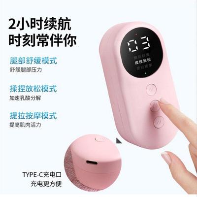 热销腿部按摩器电动气压美腿揉捏疏通仪家用无线恒温热敷小腿按摩