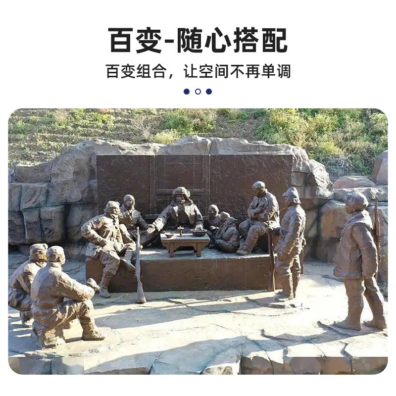 文旅服务文化旅游工程园林景观厂家设计加工制作安装一站式雕塑