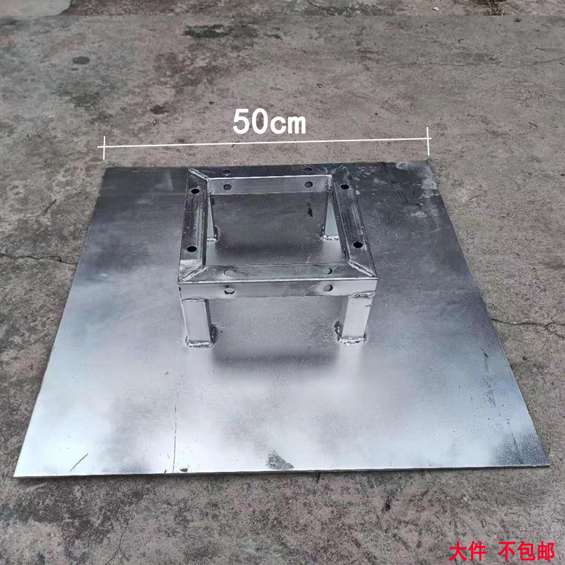桁架配重底座加重铁底板广告支撑架签到背景室内舞台行架固定脚撑