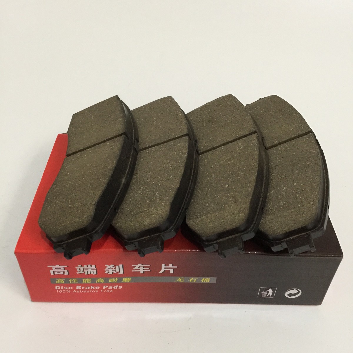 适用于华泰B11前刹车片华泰B11前陶瓷刹车片华泰刹车片厂家直销