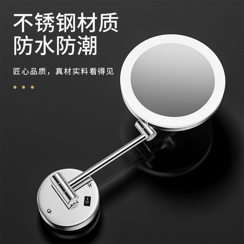 美容镜浴室折叠化妆镜带灯led梳妆镜酒店工程壁挂亚克力厂家直销