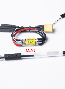 热销apisqueen单向/电调mini双向24v45a水下推进器无刷电机防水