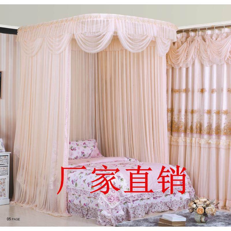 热销8e7q批发豪华轨道导轨挂墙u型拉幕式蚊帐公主宫廷落地式婚庆