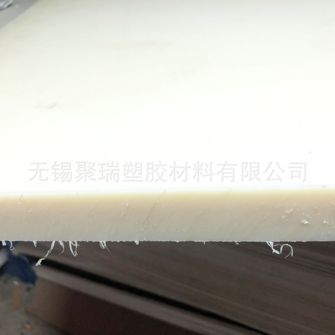 现货供应白色尼龙板工程塑料制品用尼龙板材尼龙塑料板批发